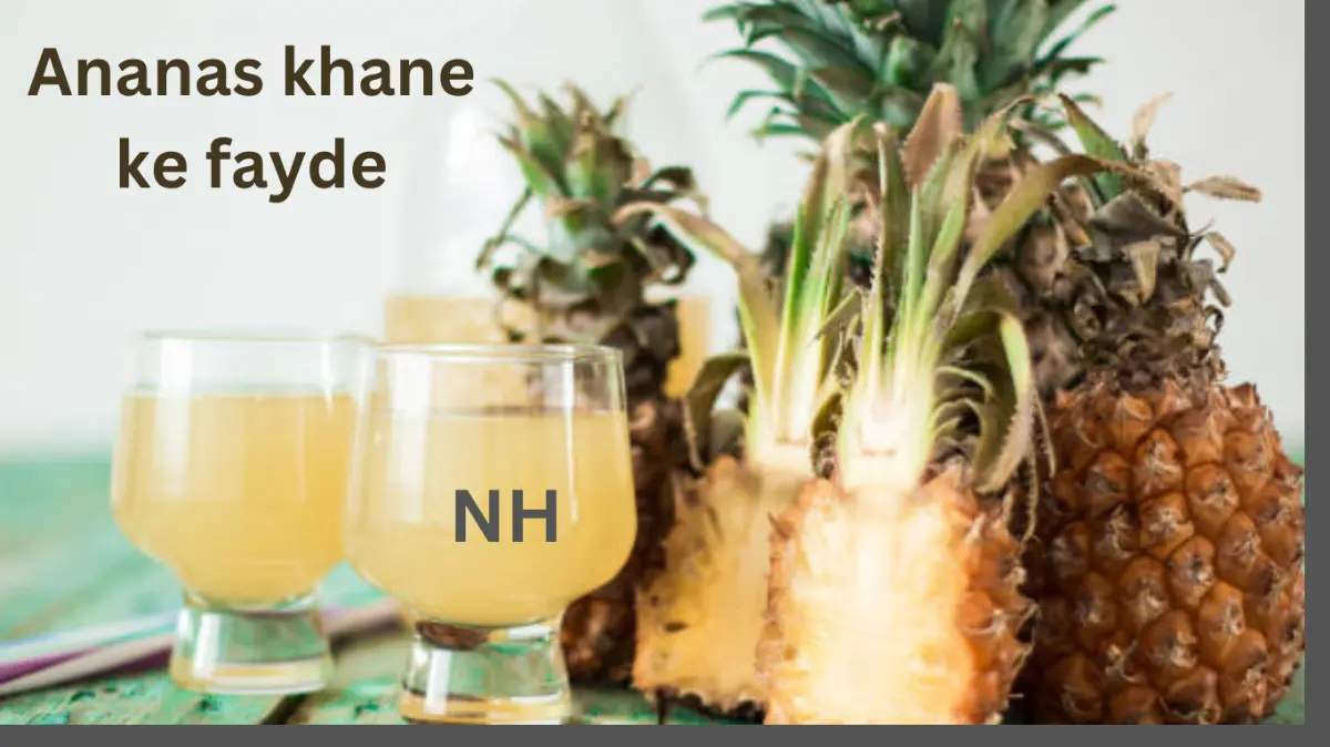 ananas Pineapple benefits in hindi